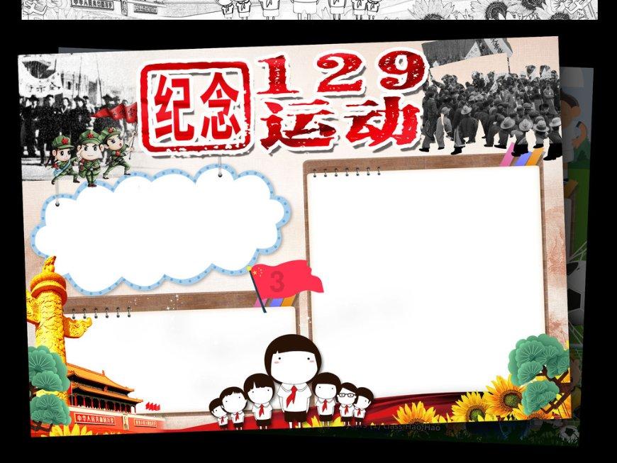 机智问答网页-颠覆你的思维,燕郊救护车一公里多少钱?广告再也不困扰你